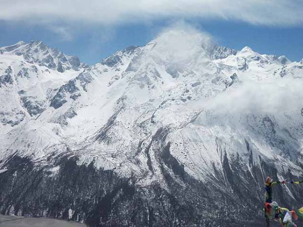 Climate change and hydroecological responses of glaciarized mountain basins in Nepal Himalaya (ClicHER)