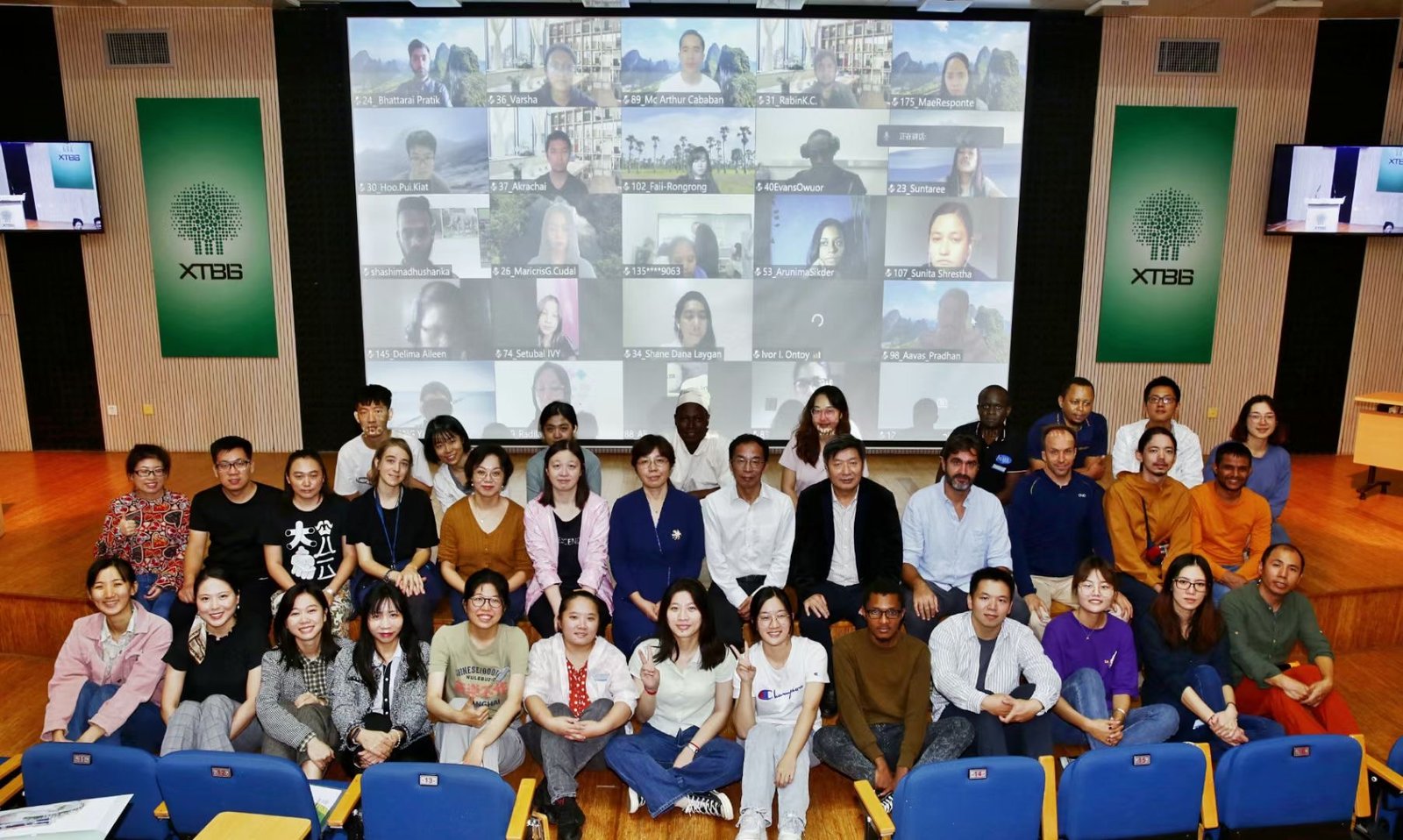 Advanced Field course on Ecology and Conservation-XTBG (AFEC-X) 2021